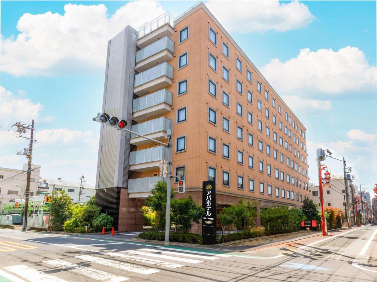 Apa Hotel Haneda Anamori Inari Ekimae โตเกียว ภายนอก รูปภาพ