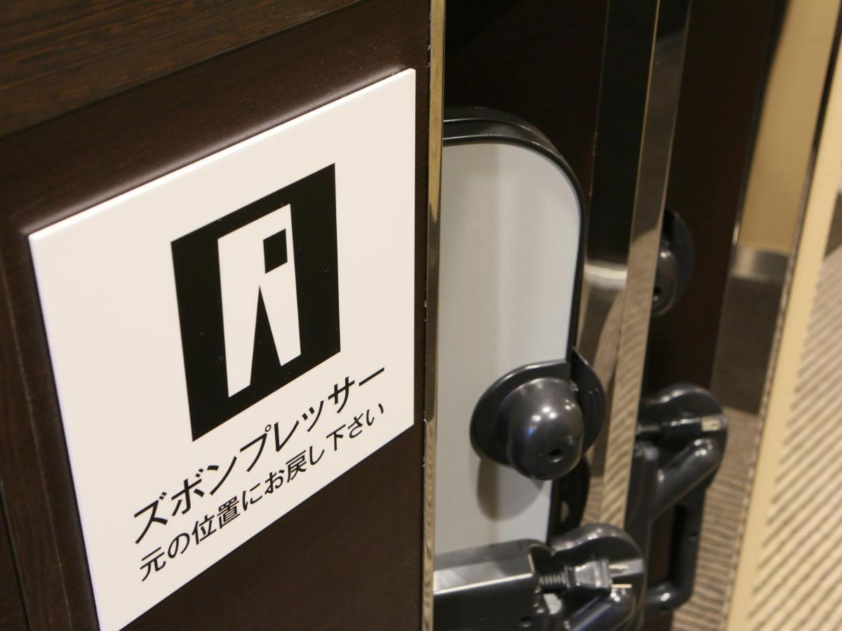 Apa Hotel Haneda Anamori Inari Ekimae โตเกียว ภายนอก รูปภาพ