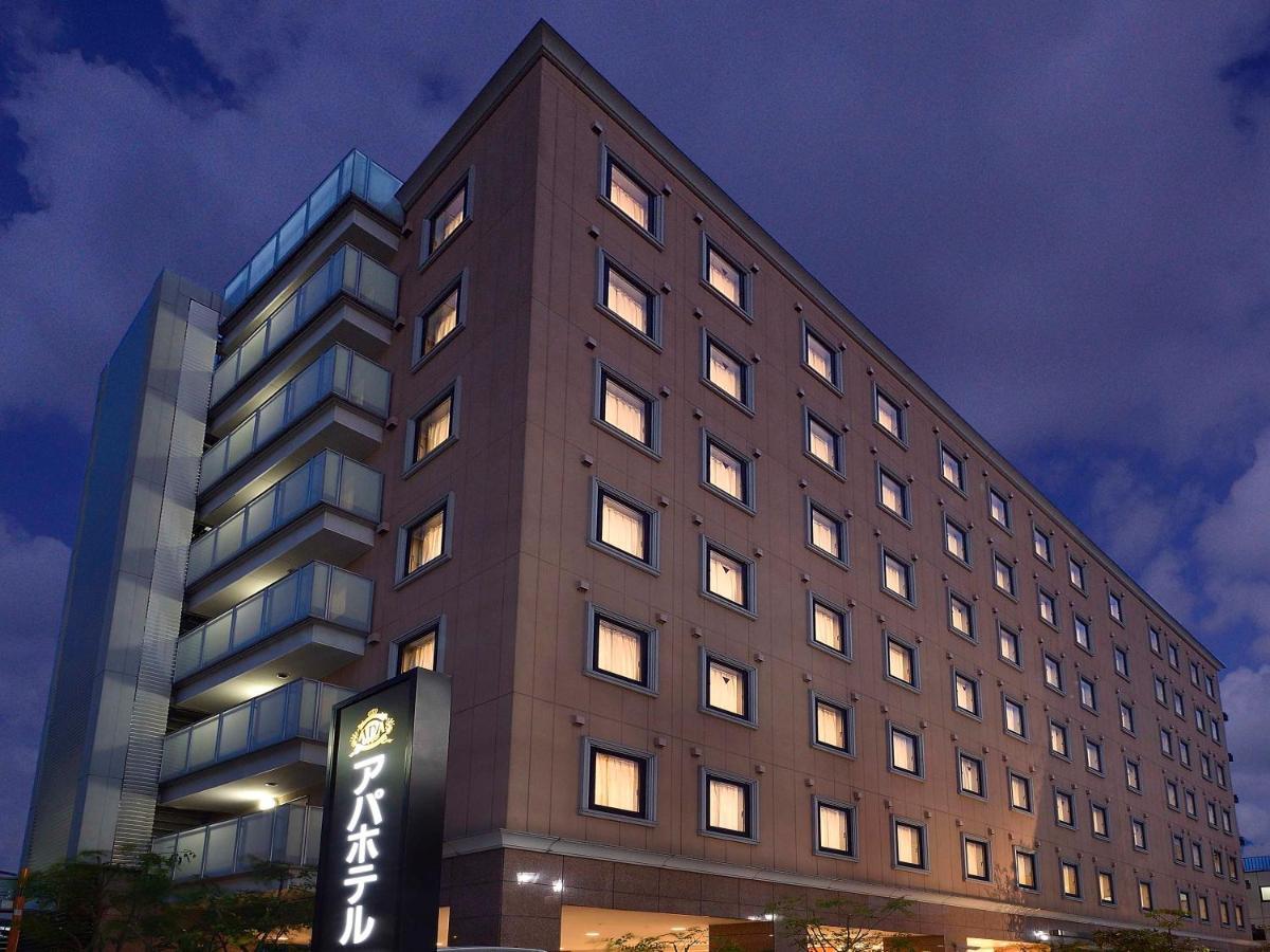 Apa Hotel Haneda Anamori Inari Ekimae โตเกียว ภายนอก รูปภาพ
